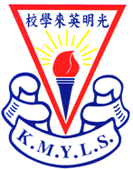 Kwong Ming Ying Loi School